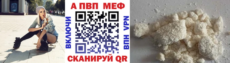 Все наркотики Усть-Кут Конопля Cocaine A PVP Галлюциногенные грибы ГАШИШ Меф