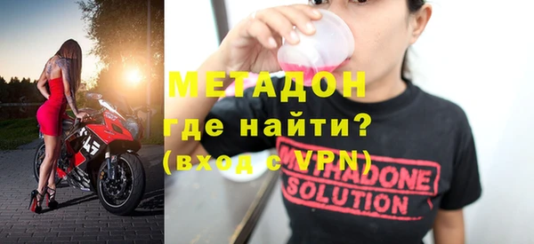 ГАЛЛЮЦИНОГЕННЫЕ ГРИБЫ Михайлов