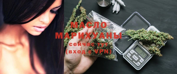 винт Михайловск
