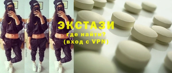 винт Михайловск