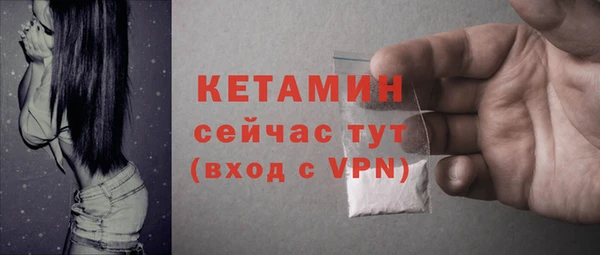 винт Михайловск