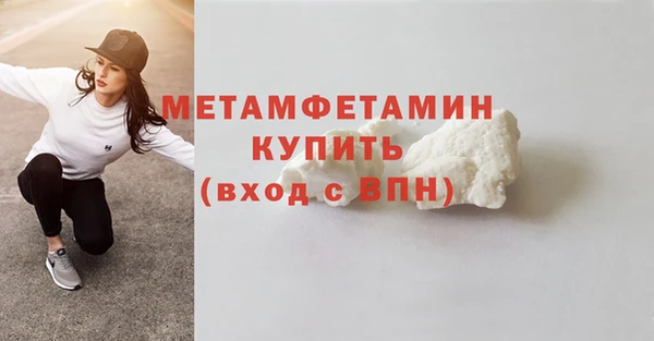 винт Михайловск