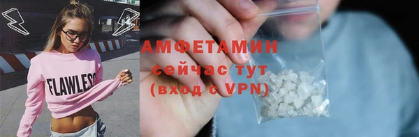 винт Михайловск