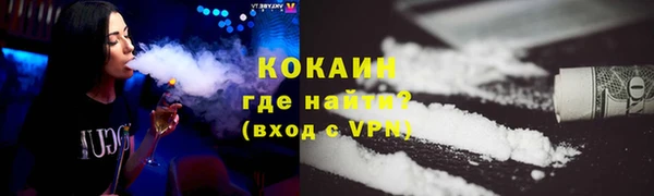винт Михайловск