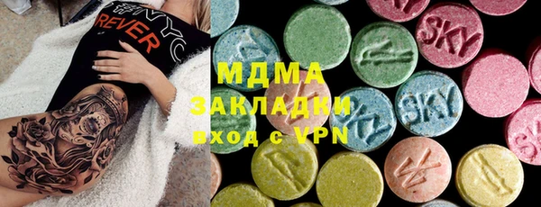винт Михайловск