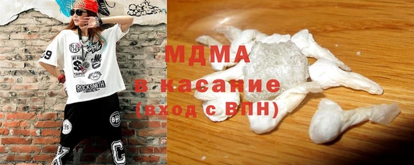 спайс Михайловка