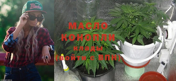 винт Михайловск