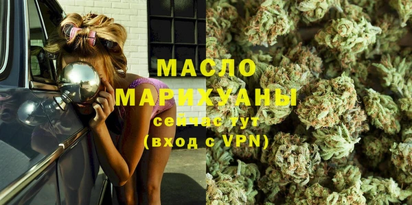 ешки Одинцово