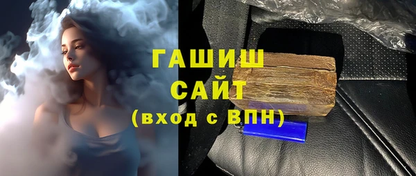 винт Михайловск