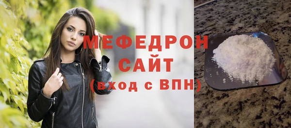 винт Михайловск