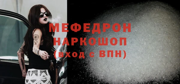 винт Михайловск
