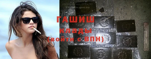спайс Михайловка