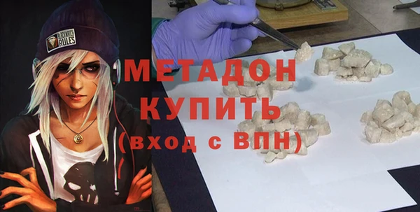 ГАЛЛЮЦИНОГЕННЫЕ ГРИБЫ Михайлов