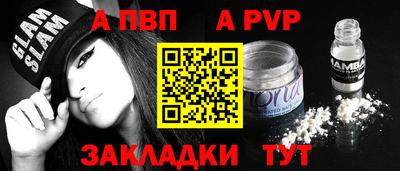 дмт Новозыбков