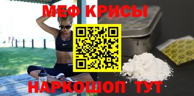 дмт Новозыбков