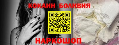 меф VHQ Новокубанск