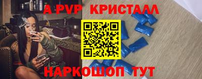 мет Новодвинск