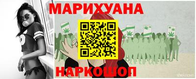 мет Новодвинск