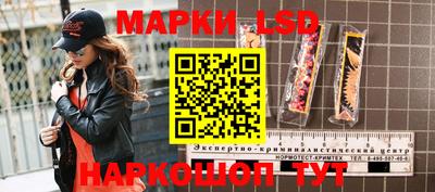 мет Новодвинск