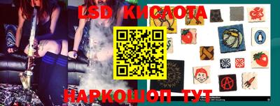 мет Новодвинск