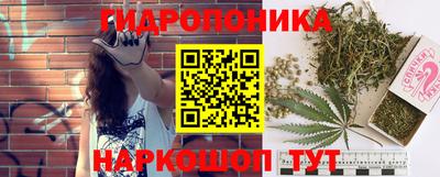 меф VHQ Новокубанск