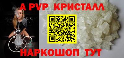 мет Новодвинск