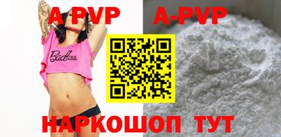 дмт Новозыбков