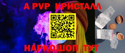 мет Новодвинск