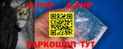 дмт Новозыбков