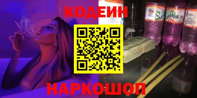 дмт Новозыбков