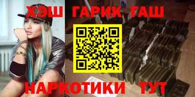дмт Новозыбков