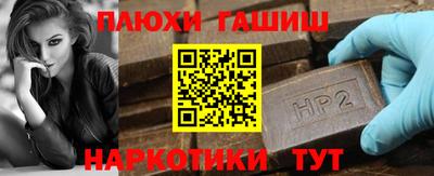 мет Новодвинск